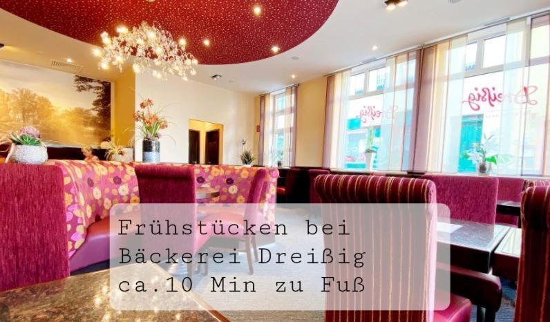 Apartment Gruener Fuerst Mit Sitzecke Im Innenhof & Naehe Park & Erdgeschoss Bad Muskau Eksteriør bilde